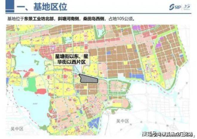 处电话天和珺庭售楼处电话K8凯发国际天和珺庭售楼(图22)