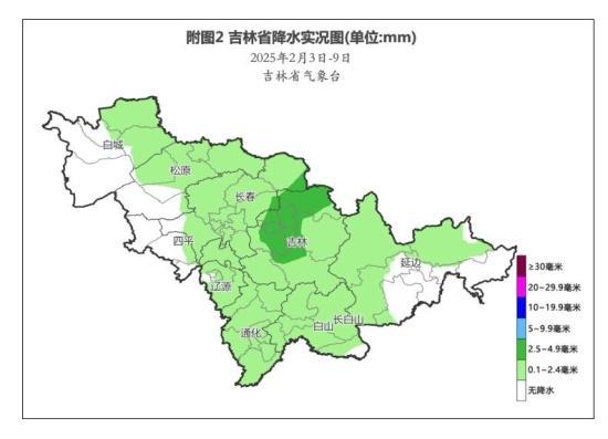 气温-110℃本周我省气温起伏较大K8凯发集团一周“昕”气象｜平均(图3)