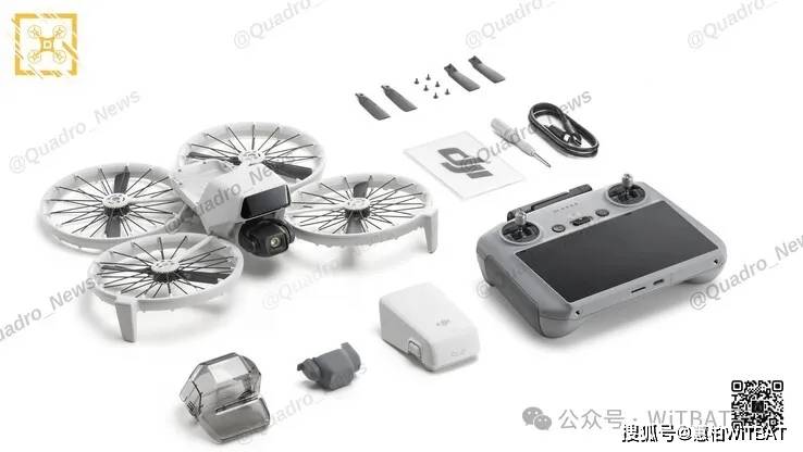 Flip）多个套装组合图片以及其他规格信息泄露凯发k8国际娱乐首选大疆折叠无人机
