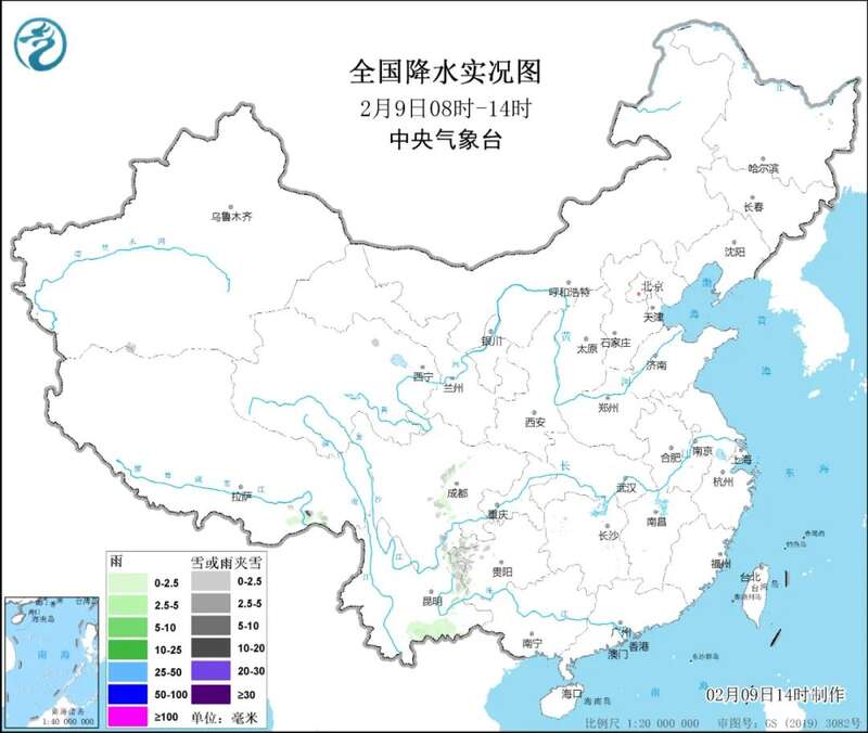 ！大范围雨雪上线气温冲高后又跌跌跌凯发K8国际娱乐下周天气将现转折(图4)