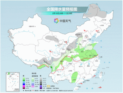 ！大范围雨雪上线气温冲高后又跌跌跌凯发K8国际娱乐下周天气将现转折(图6)