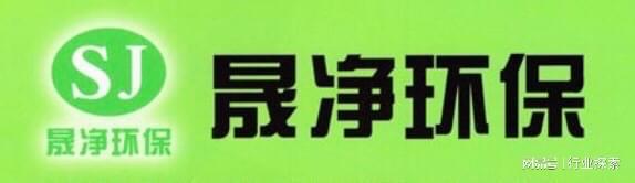 榜2025专业治理品牌精彩总结！凯发一触即发成都除甲醛公司排行(图9)