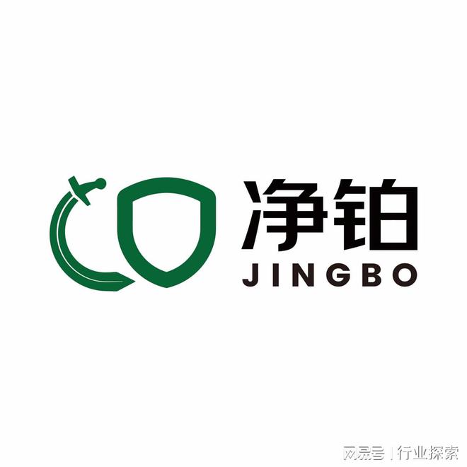 榜2025专业治理品牌精彩总结！凯发一触即发成都除甲醛公司排行(图8)