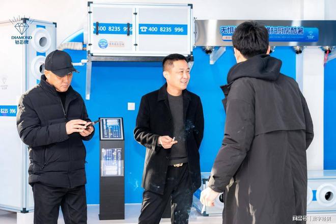 ：打造商超与室内娱乐行业运营新模式k8凯发钻石空调河北邯郸运营中心