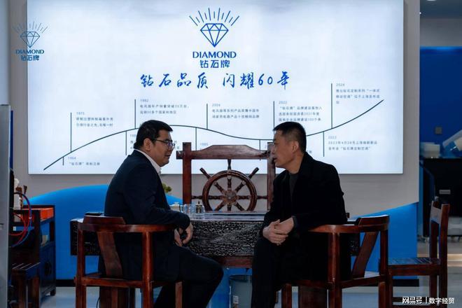 ：打造商超与室内娱乐行业运营新模式k8凯发钻石空调河北邯郸运营中心(图2)
