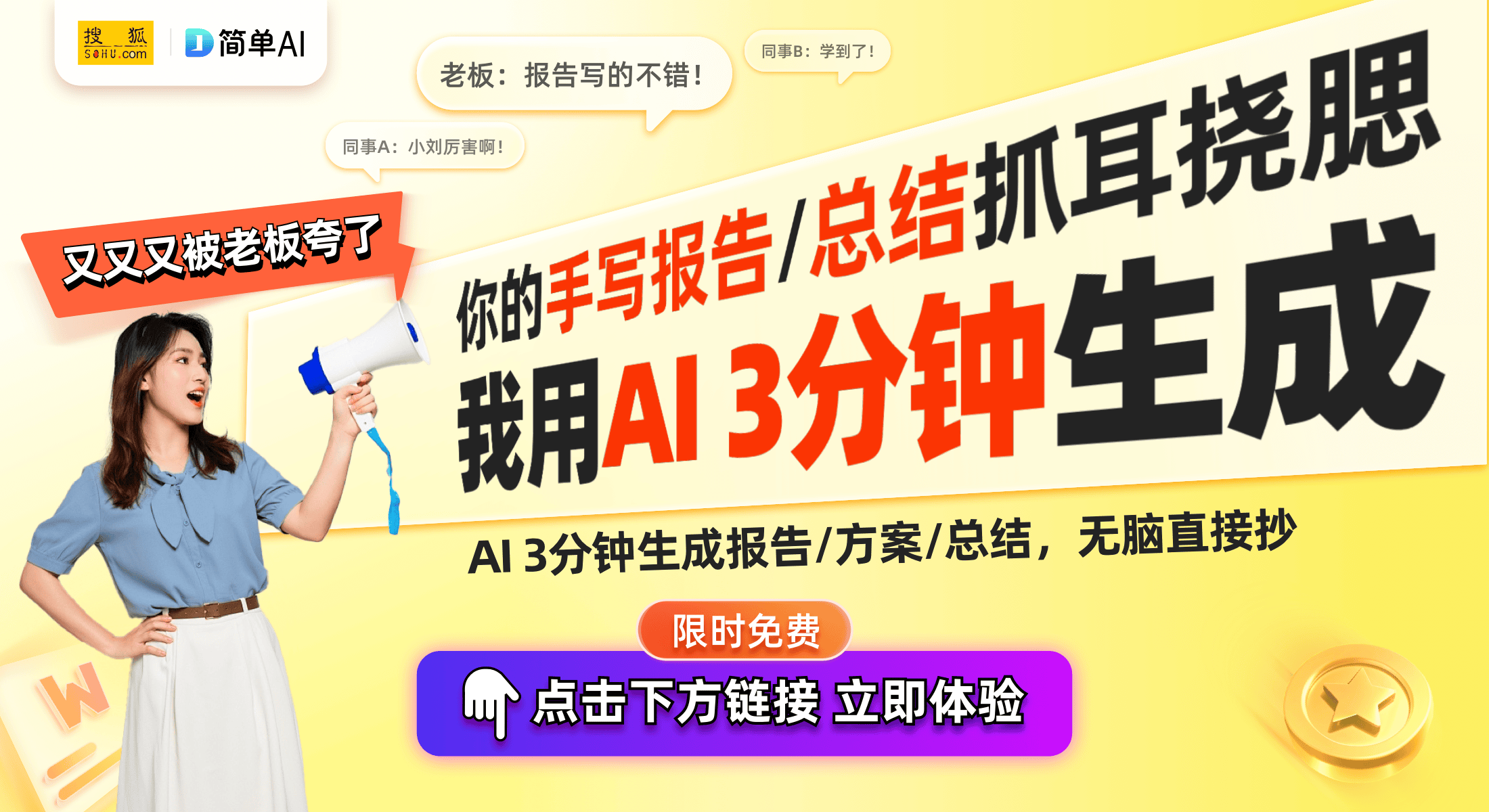 能送风技术提升用户体验的新时代！凯发k8娱乐登录海尔空调创新智