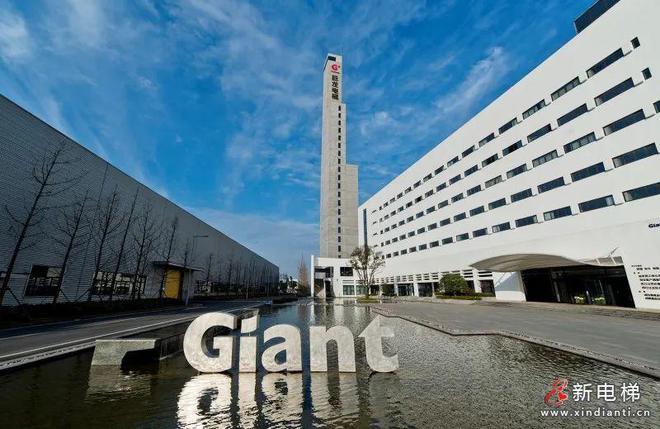 2025年5月6日 四月初二 星期二凯发app网站新电梯网早新闻今天是(图8)