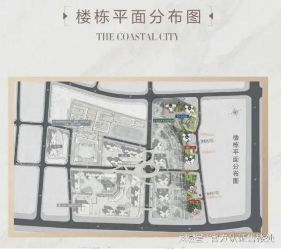 22509㎡ 建筑面积预计超500万㎡凯发天生赢家万丰海岸城占地面积：约16(图7)