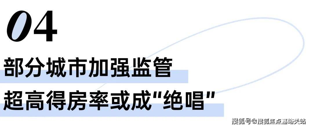 楼盘欢迎您-小区环境-户型-价格-地址-楼盘详情-周边配套-售楼处电话-交房时间凯发K8首页登录2025年·灿耀星城(售楼处)网站-灿耀星城销售中心(营销中心)(图3)