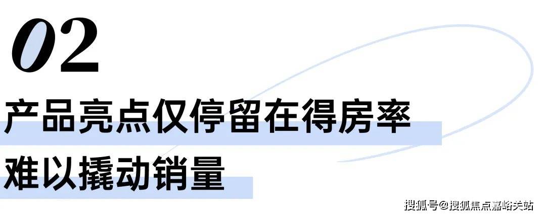 楼盘欢迎您-小区环境-户型-价格-地址-楼盘详情-周边配套-售楼处电话-交房时间凯发K8首页登录2025年·灿耀星城(售楼处)网站-灿耀星城销售中心(营销中心)(图7)